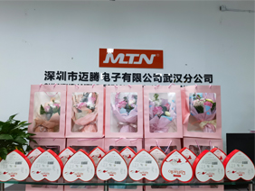 爱在身边 &middot; 情暖三八 |OD体育电子为所有女职工发放暖心福利